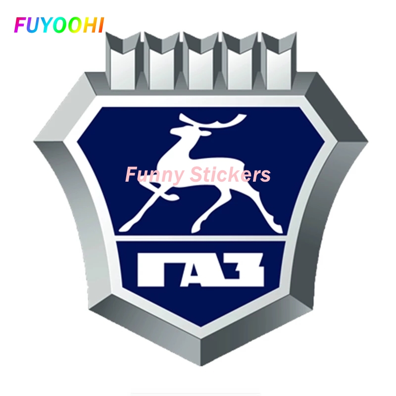 FUYOOHI Speelstickers Persoonl - Laptop Accessories Logo recensie en prijs