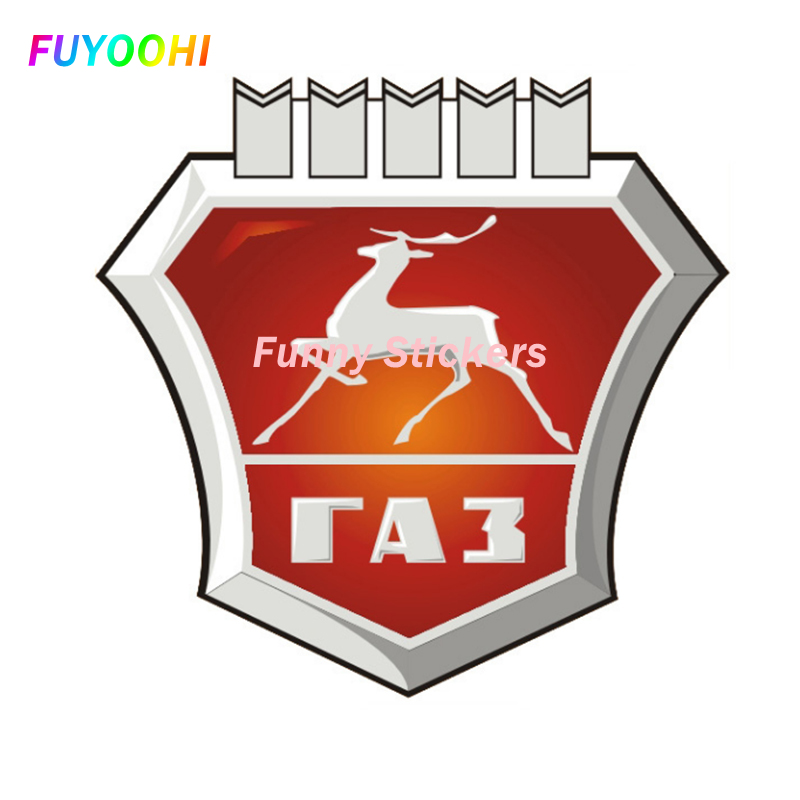 FUYOOHI Speelstickers Persoonl - Laptop Accessories Logo recensie en prijs