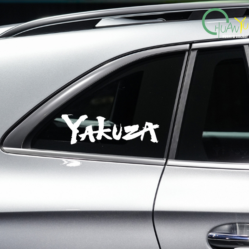 Yakuza Game Logo Auto Stickers - Laptop Accessories Logo recensie en prijs
