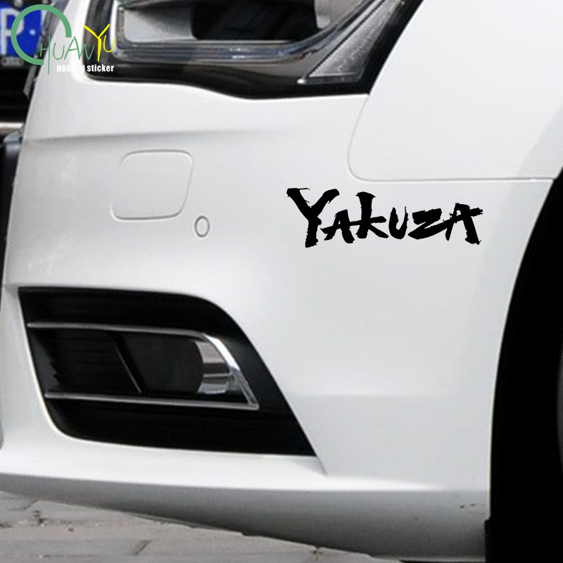 Yakuza Game Logo Auto Stickers - Laptop Accessories Logo recensie en prijs