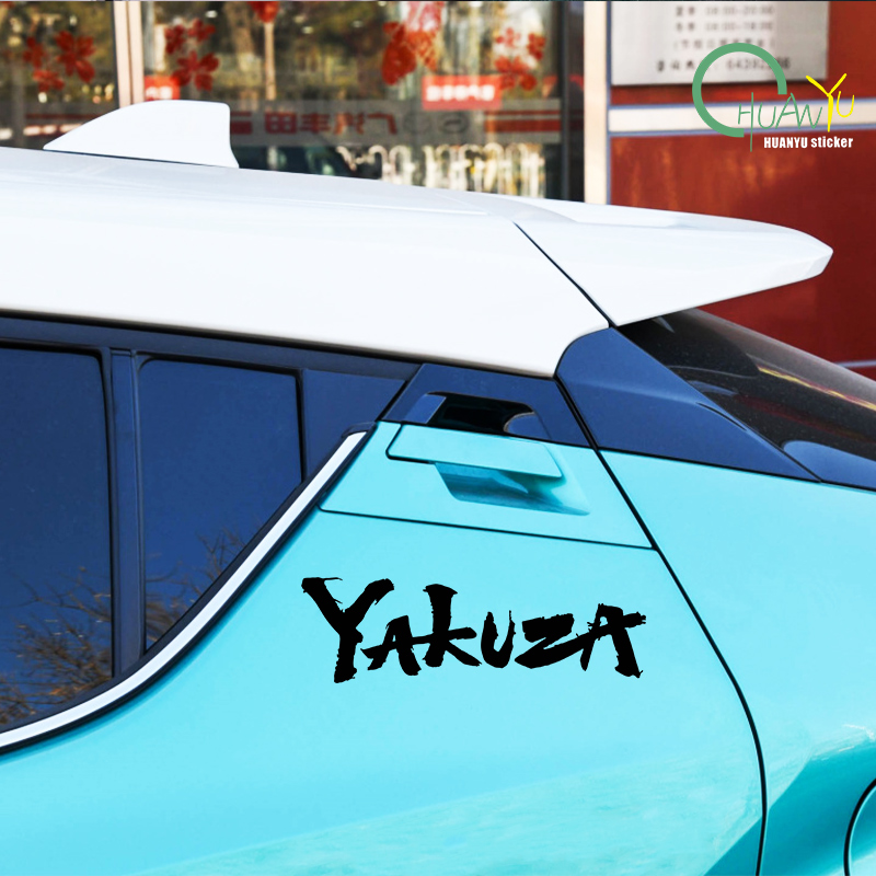 Yakuza Game Logo Auto Stickers - Laptop Accessories Logo recensie en prijs