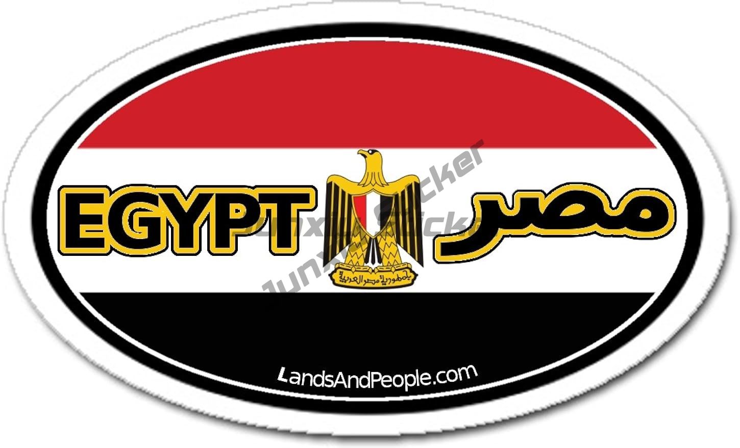 Alexandria Cairo Egypte Ronde  - Laptop Accessories Egypt recensie en prijs