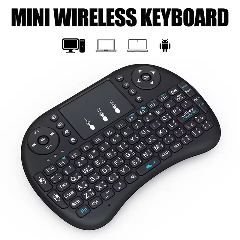 Mini draadloos toetsenbord 2,4 - Mini Wireless Mouse recensie en prijs