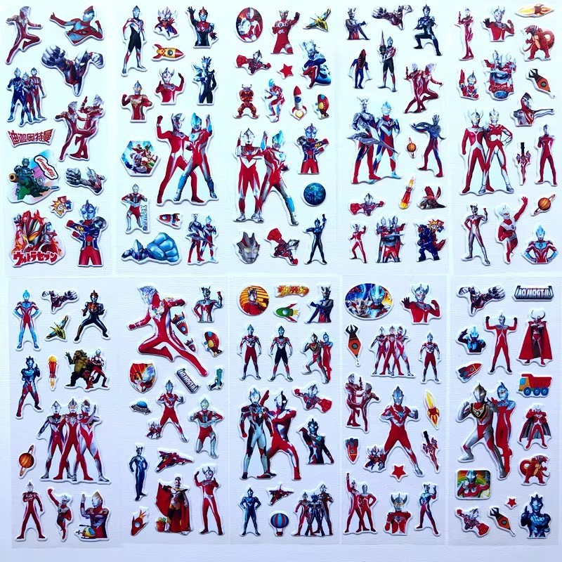 10st Cartoon Ultraman 3D Bubbl - Laptop Accessories Kids recensie en prijs